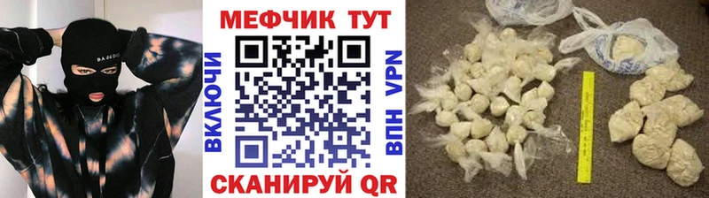 Виды наркотиков купить Новокузнецк Гашиш  COCAIN  A-PVP  МАРИХУАНА  Мефедрон 