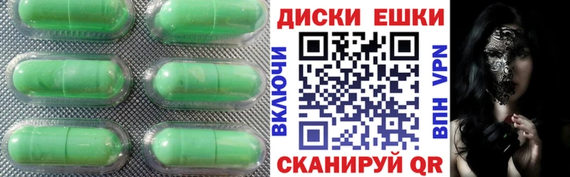 гидра маркетплейс купить наркотики сайты Новокузнецк Экстази 280 MDMA