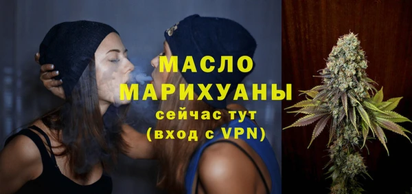а пвп мука Надым