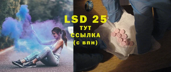 МДПВ Навашино