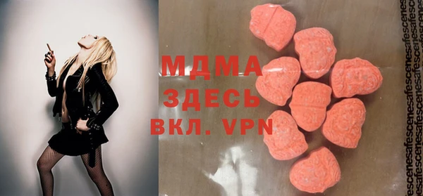 винт Нея