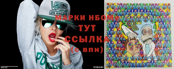 винт Нея