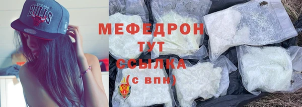 винт Нея
