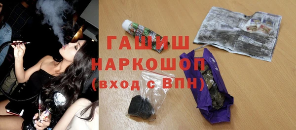 винт Нея