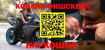 молекула духа Апрелевка
