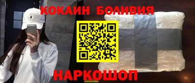 молекула духа Апрелевка