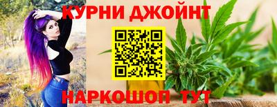 кристаллы Апшеронск