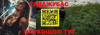 молекула духа Апрелевка