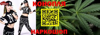 молекула духа Апрелевка