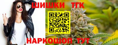 молекула духа Апрелевка