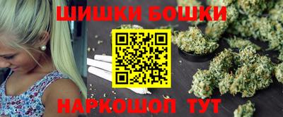 молекула духа Апрелевка