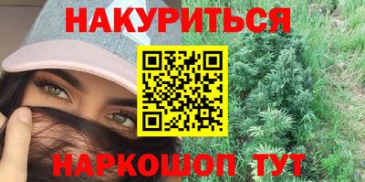 молекула духа Апрелевка