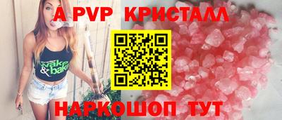 дистиллят марихуана Азнакаево