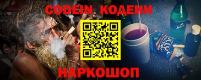 молекула духа Апрелевка