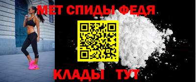 соль ск Аргун