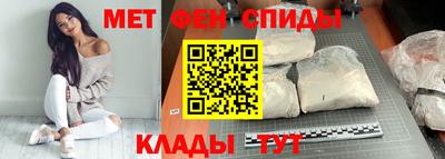 молекула духа Апрелевка