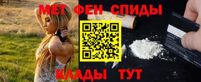 соль ск Аргун