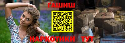 молекула духа Апрелевка