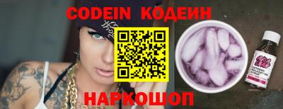 молекула духа Апрелевка